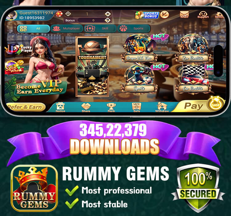 Rummy Gems